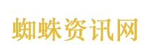 李小冉被气哭了